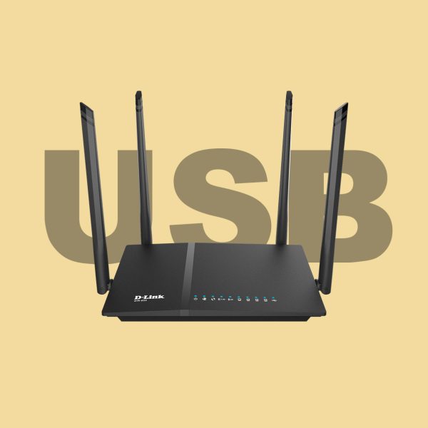 D-Link DIR-825 USB AC1200 Full Gigabit Router. 4 Antenna 5 Ethernet ports Gigabit